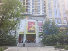 -银座mall(东直门店)