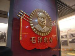 -中国铁道博物馆(正阳门馆)