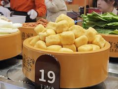 -喜家自助小火锅(乐客城店)