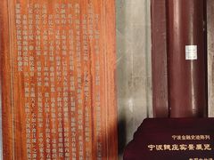 -钱业会馆