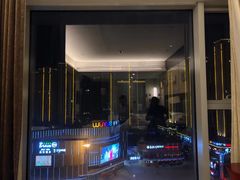 -玉环福朋喜来登酒店