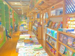 -新华书店(泉城路店)