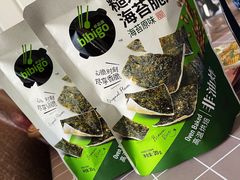-多乐之日(和平伊势丹店)