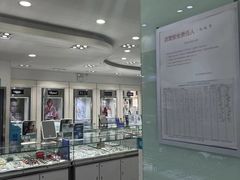 -大明眼镜(西四店)