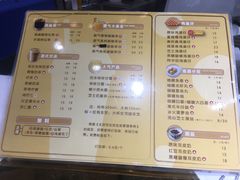 -美芝莲(领展购物广场中关村店)