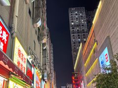 -黑色经典臭豆腐·湖南特产(步行街店)