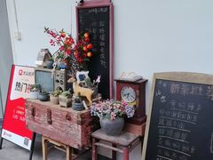 -山也·私厨(岳麓店)