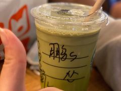 抹茶豆奶-星巴克臻选(济南万达店)