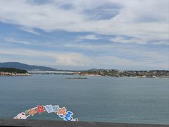 -北港方记海鲜楼·海景餐厅