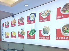 -陆记鹅庄·潮汕菜·狮头鹅(大仟里店)