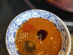 -仁和四季涮肉馆(天坛南门店)