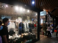 -砂之船奥莱(南京江宁店)