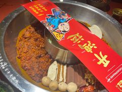 牛杂鸳鸯锅底-谭鸭血老火锅(龙湖宝山天街店)