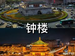-北大街(地铁站)