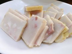 -农轩·醉黄冈