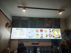 -黄氏沥泉·冰粉(玉林店)