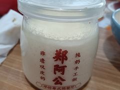 -小杨生煎(龙阳广场店)