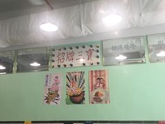大堂-三宝冰室(皇朝店)
