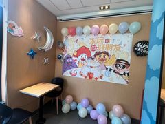 -麦当劳(伟城广场店)