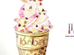 -鼎画艺术机构(贵都店)