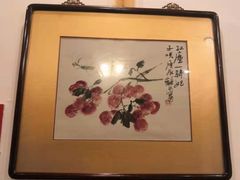 -花家怡园(四合院总店)