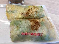 -六吋盘(安平店)