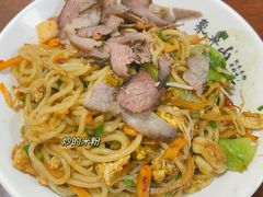 -象鼻山米粉(建干路店)