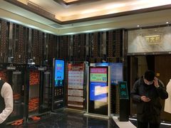 -东方之珠洗浴休闲广场(南开店)