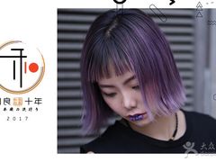 莲花国际广场一楼F117-莲花国际广场