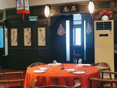 大堂-宋园·金宴浙鲜馆(静安店)