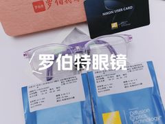 -罗伯特眼镜·蔡司官方授权(罗湖国贸店)
