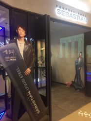 -SEBASTIAN塞巴斯汀