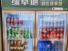 -绿草地·湘菜(芙蓉天街店)