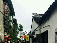 -鸡脚旮旯平江路店