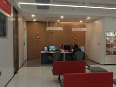 -中国工商银行(建国西路支行)