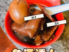 -娟姨第一娟猪脚姜(第十甫路店)