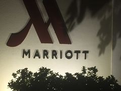 -大堂酒廊·亚龙湾万豪度假酒店