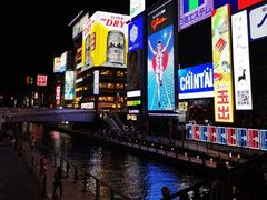 -蟹道乐(道顿堀本店)