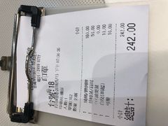 -深井陈记烧鹅酒家(新填地街店)