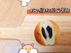 -沁屋面包店(人民东路店)
