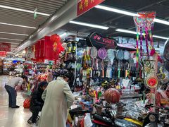 -天丰利生活MALL(和平里店)