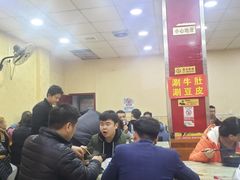 -巧酱府重庆砂锅大全