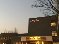 -天目湖涵田半山温泉