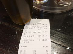 账单-一记面馆(易发店)