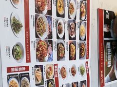 -川人百味(亿合城店)
