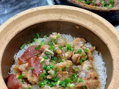 -红星光发煲仔饭(大石街店)