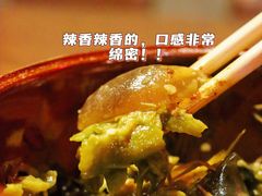 -湘里乡亲甲王二老店