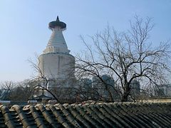 -火火咖啡&茶空间