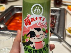 -海底捞火锅(阳光新业店)