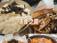 -首开·龙湖成都西宸天街